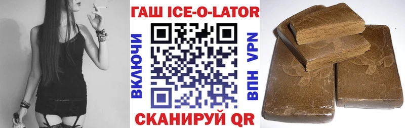 Что такое Электроугли APVP  Гашиш  Псилоцибиновые грибы  МДМА  Кокаин  Марихуана  АМФЕТАМИН 