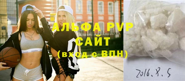 героин Надым