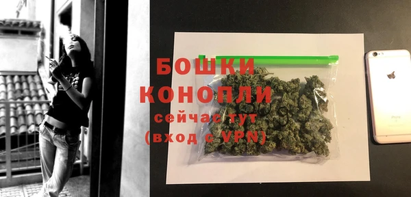 гашишное масло Елизово
