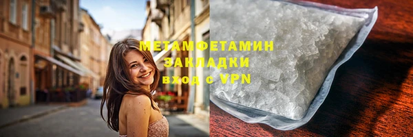 кокаин колумбия Навашино