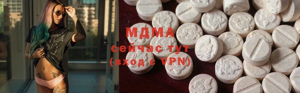 героин Надым