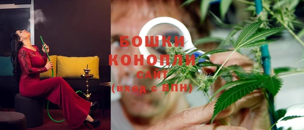кокаин колумбия Навашино