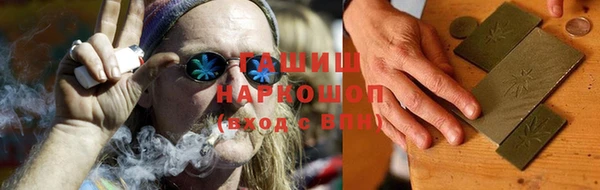 кокаин колумбия Навашино