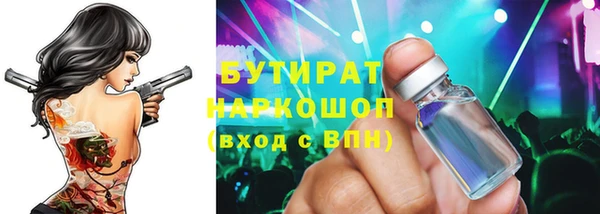 кокаин колумбия Навашино