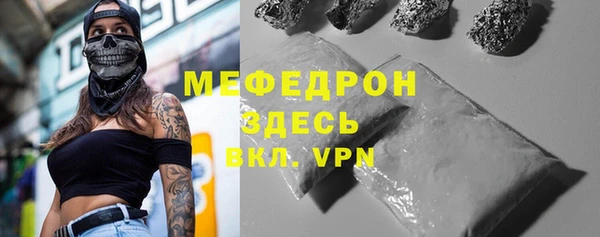 соль ск Наволоки