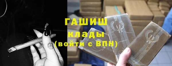 героин Надым