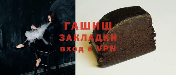 кокаин колумбия Навашино