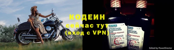 героин Надым