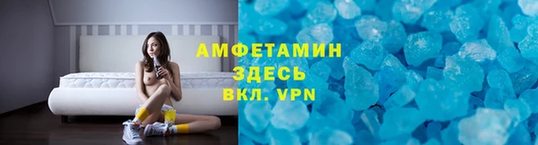 соль ск Наволоки