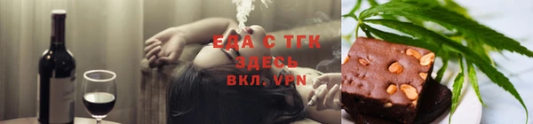 соль ск Наволоки