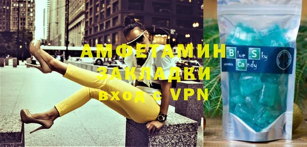 кокаин колумбия Навашино