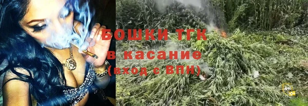 кокаин колумбия Навашино