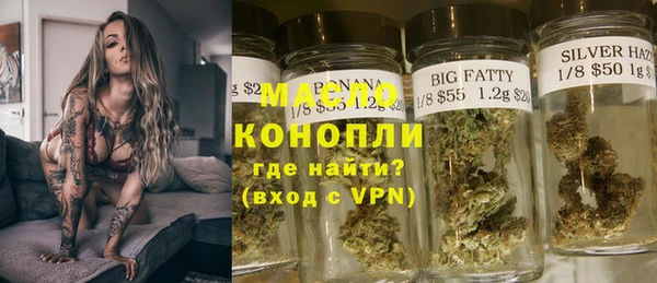 соль ск Наволоки