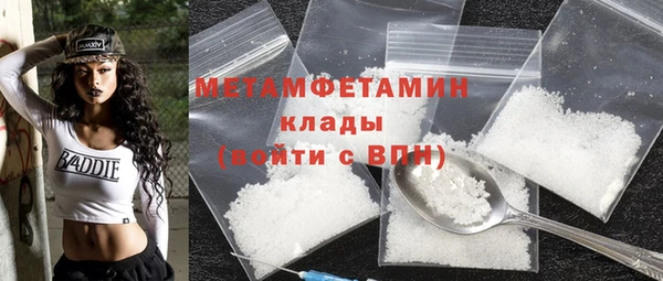 твердый Михайловка