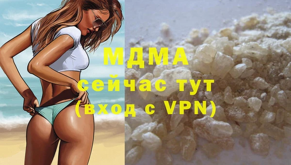 героин Надым