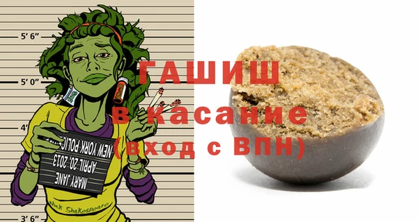 соль ск Наволоки