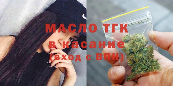 соль ск Наволоки