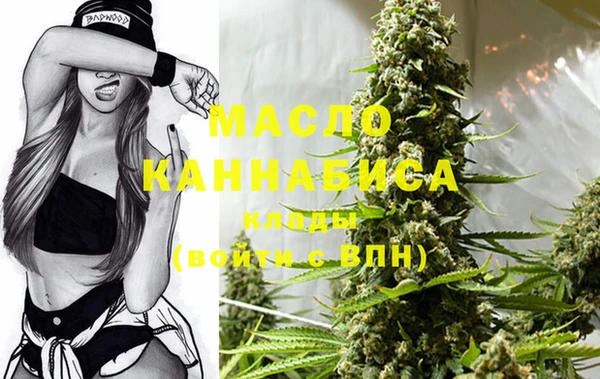 кокаин колумбия Навашино