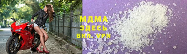 мескалин Верхнеуральск