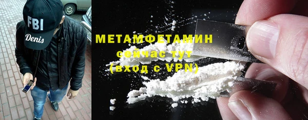 кокаин колумбия Навашино