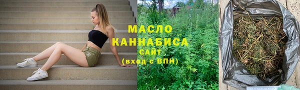 соль ск Наволоки