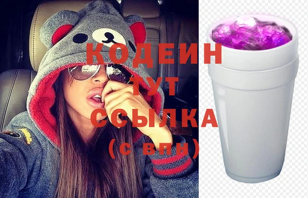 героин Надым