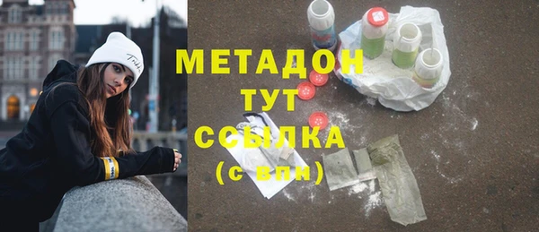 СК Михайловск
