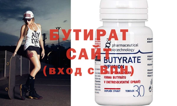 героин Надым