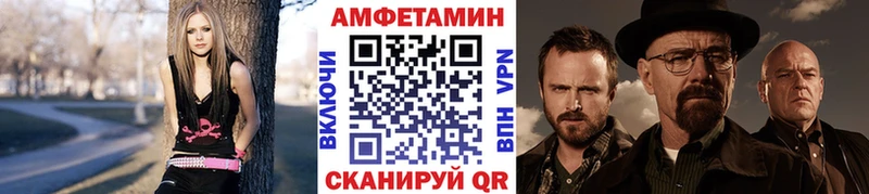 продажа наркотиков  Электроугли  Первитин Декстрометамфетамин 99.9% 