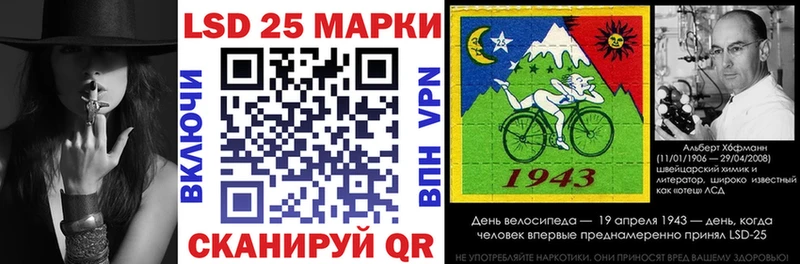 купить наркотик  Электроугли  Марки NBOMe 1,8мг 
